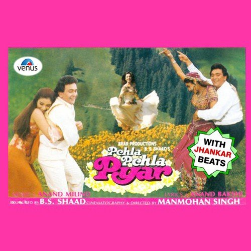 Pehla Pehla Pyar (1994) (Hindi)